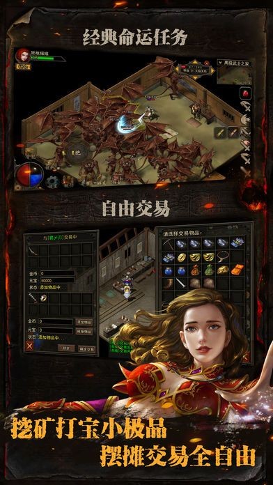 复古传神-1