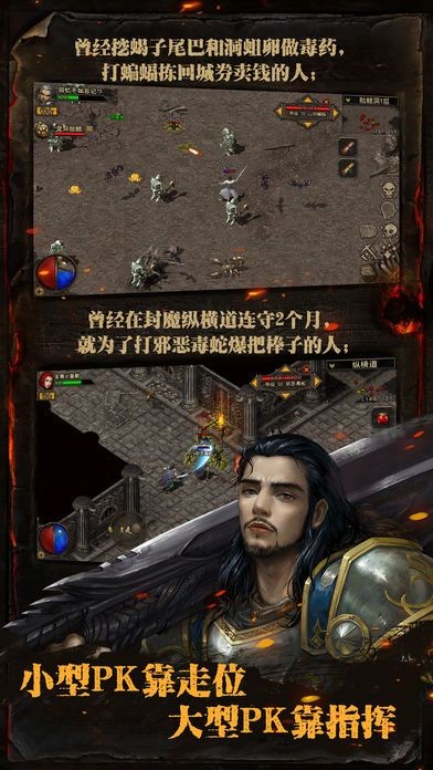 复古传神-2
