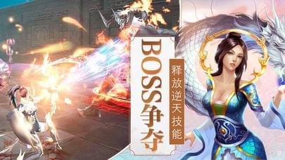 剑梦江湖-01