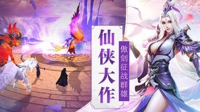 剑梦江湖-01