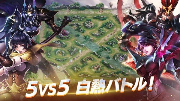 传说对决日服-2