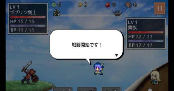 全员突击-01