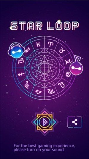 星座传说-2