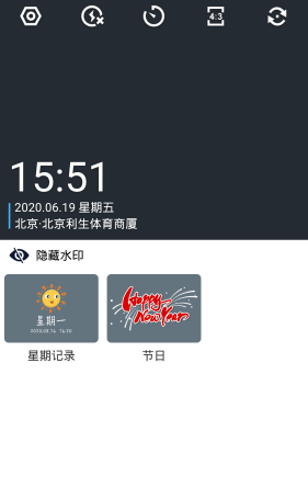 坐标相机-01