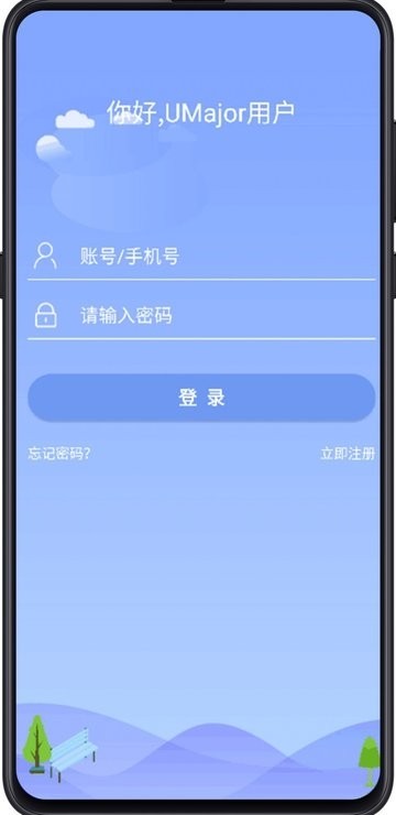 大学专业课-01