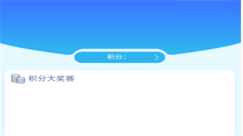 全民猜题-1