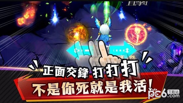 弹幕与射手-3
