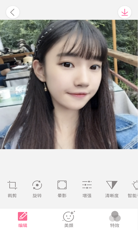 柚子修图相机-1