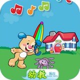 幼儿英语故事3