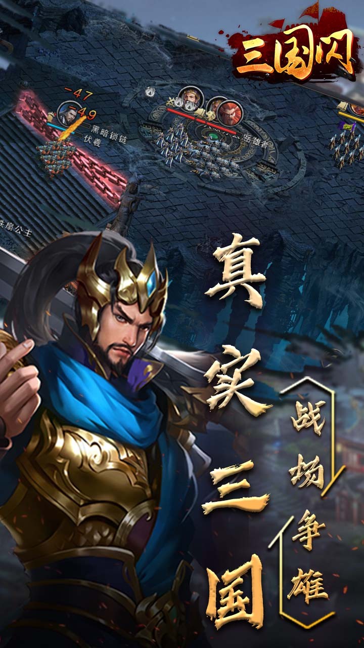 乱斗封神-01