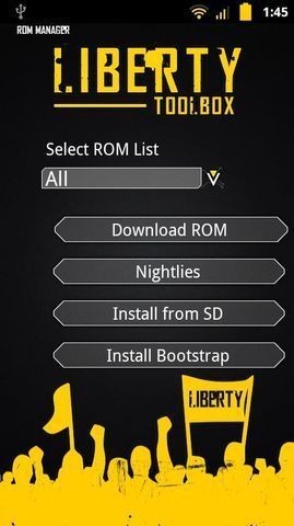 rom工具箱-0