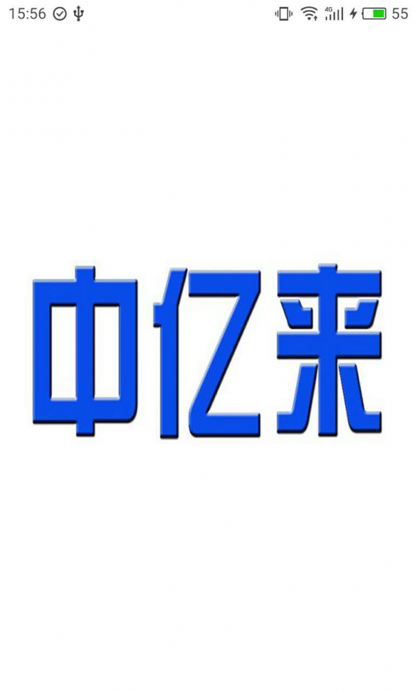 办公用品-0