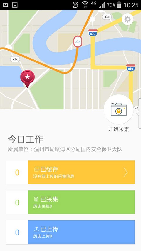 路边拍-01