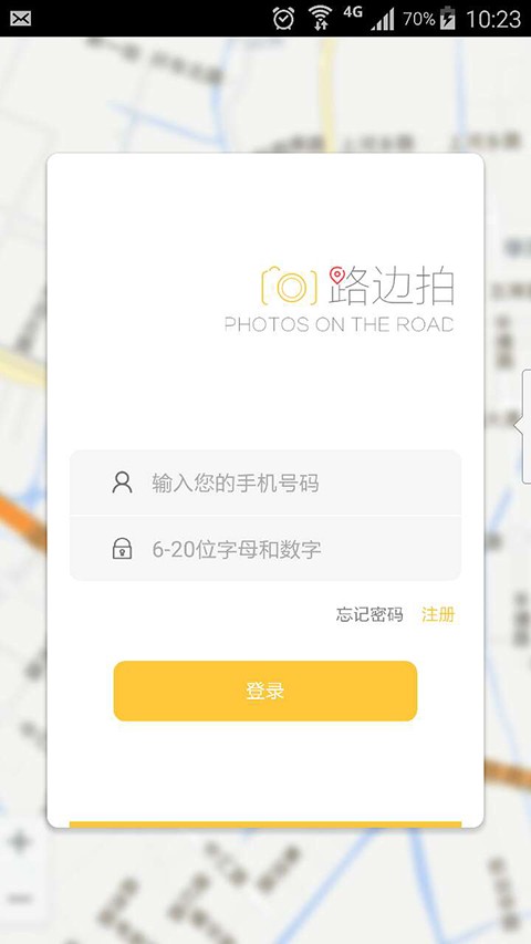 路边拍-01