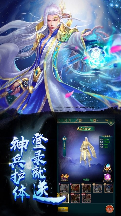 剑与奇缘麒麟-01