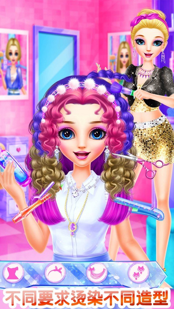 发型设计沙龙-2
