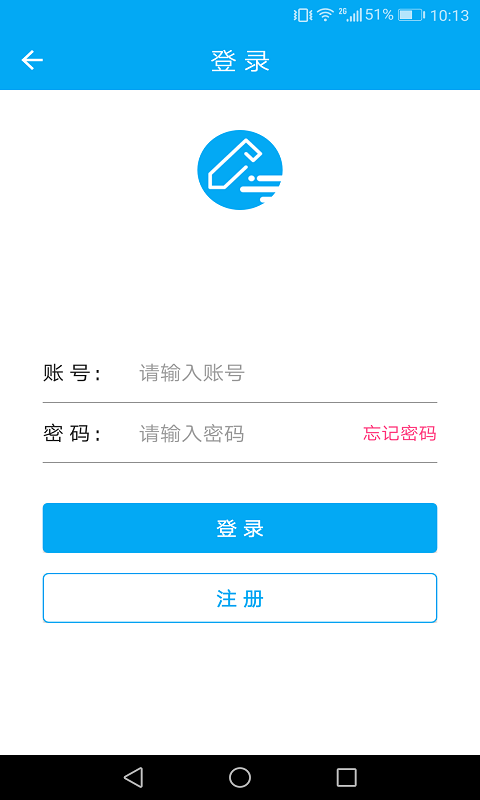 八大员题库-01