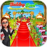 婚礼策划