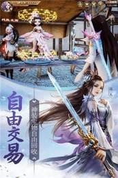 剑锋：切片逃生-1