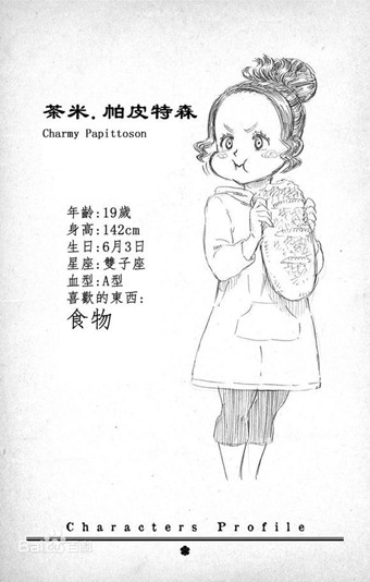 四叶草云课堂-01