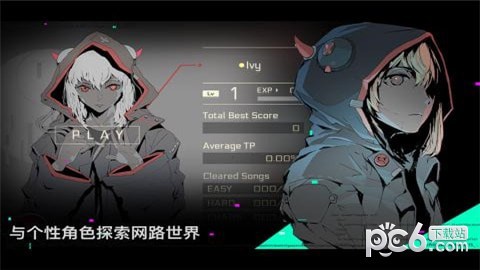 赛特斯2-01