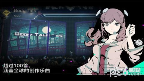 赛特斯2-01