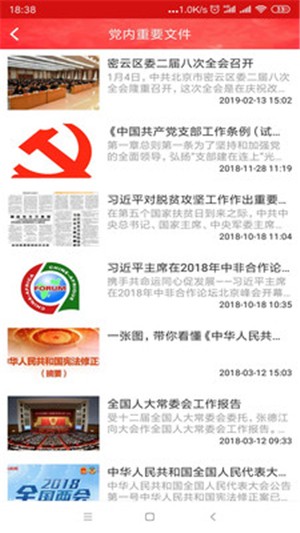 果园e家园-0