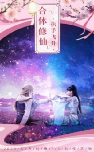 魔剑士-01