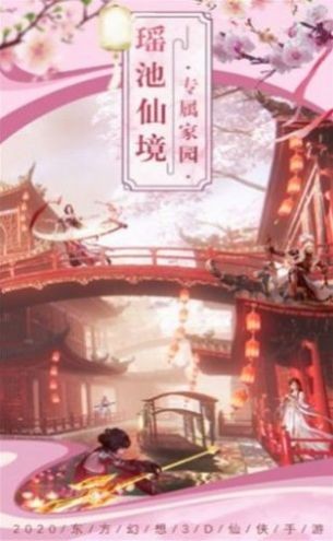 魔剑士-01