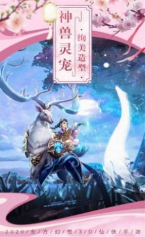 魔剑士-01