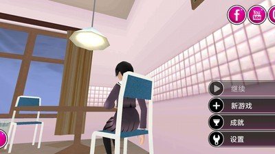 病娇模拟器4-3