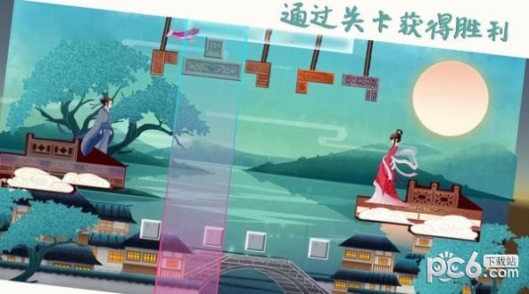 我搭桥贼溜-01