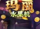 开瑞安卓版