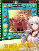 80后游戏厅水果机app-01