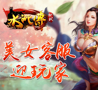 大满贯水果机官方版-01