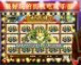 大满贯水果机官方版