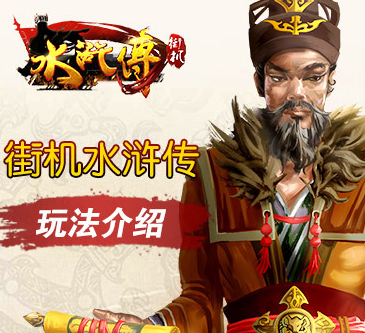 大满贯水果机官方版-01