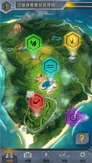 侏罗纪公园-3