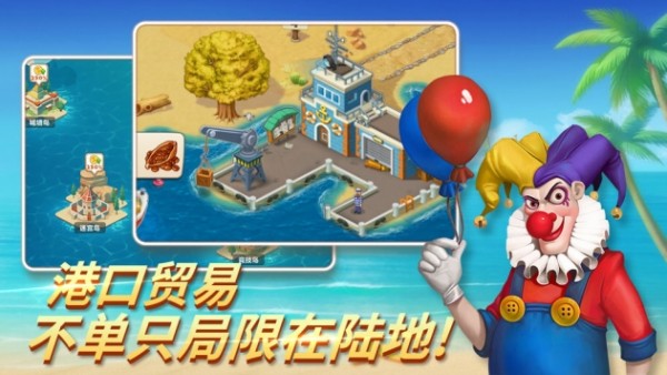 西域小镇-1