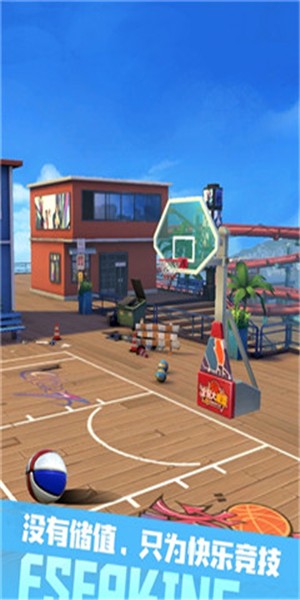 我篮球玩得贼6-0