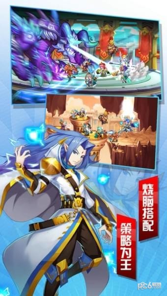 三国英雄战纪-1