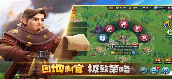 巨像文明-01