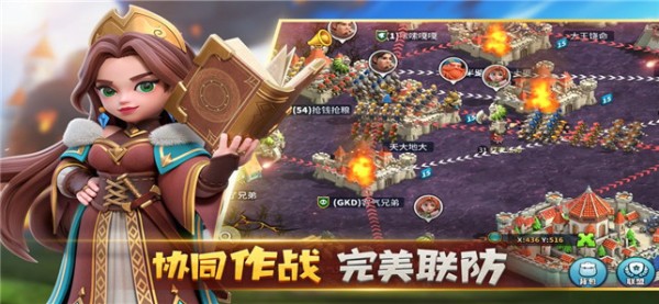 巨像文明-01
