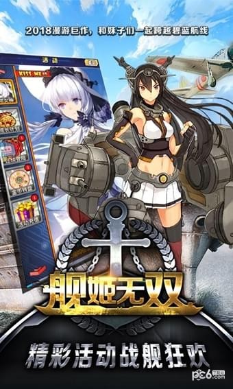 姬无双-01