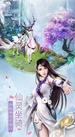异界封神录-01