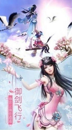 异界封神录-01