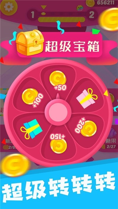 贪吃糖果-01