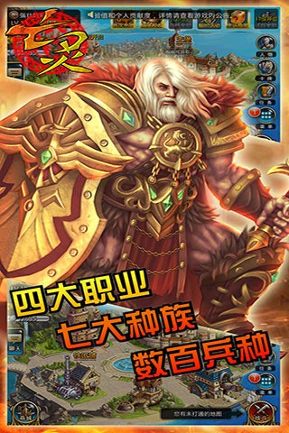 亡灵传说360版-01