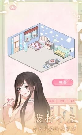 守护你不言弃-0