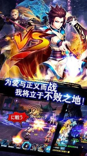 灵幻无双-01